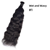 Real human hair wigs, hair bundles for women, wet and wavy human hair, real human hair, cross-border foreign trade