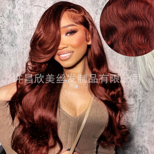 Cross-border European and American human hair wigs wholesale, full head set, natural black long straight hair, hot-selling long curly hair