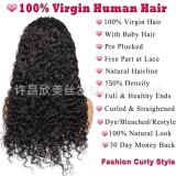 180% density 13*4 water wave lace front human hair wig curly long wavy hair