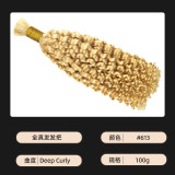 European and American long curly human hair wigs, deep curly human hair, European and American cross-border wigs