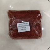 Afro Kinky Bulk Human Hair Medium Brown#4 Color 35G Tight