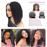 Cross-border V part Afro-Bob kinky curly wig human hair European and American real human hair wig