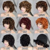 12inch Spring Curly  Fringe Egg Bouncy Human Hair Wig
