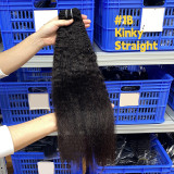 14A braided human hair bundle, can be dyed 613 color, European and American cross-border wigs