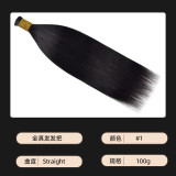 Manufacturer wholesale wigs, real human hair, hair bundles, human hair bulk hair, straight hair wigs for women