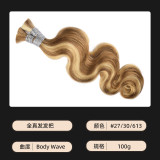 Human hair wigs, hair bundles, boho braids, body wave human hair, foreign trade wigs