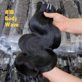 14A braided human hair bundle, can be dyed 613 color, European and American cross-border wigs