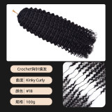 Wig, real human hair, crochet braiding hair, Vietnamese human hair extensions, cross-border hair