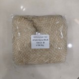 Afro Kinky Bulk Human Hair Medium Brown#4 Color 35G Tight