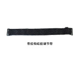 Wig cap net cap elastic strap adjustable anti-slip elastic adjustment strap silicone adjustment strap cross-border bandage