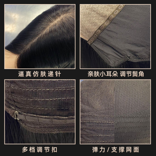 Wig made of natural hair, lightweight, finely woven, full head style, long straight hair, can be bleached, permed, and dyed, in stock at the factory, for women