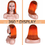 Humanhair front lace wig from Xuchang, real human hair, full head long hair wig for women, can be dyed and permed, with customizable bangs