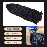 Human hair wig, crochet braided hair, full head human hair wig, European and American cross-border human hair