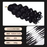 Wig, real human hair, crochet braiding hair, Vietnamese human hair extensions, cross-border hair