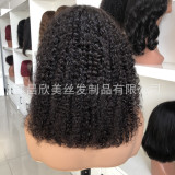 Xuchang wig 4x4 natural color Jerry curly lace front human hair wig cross-border curly hair