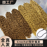 Real human hair crochet extensions pixie curly crochet human hair European and American cross-border wigs