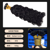 In-stock flat tip human hair extensions for women, invisible and seamless real human hair wigs