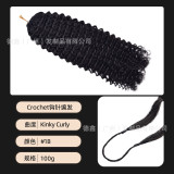 Crochet human hair wigs, real human hair extensions, full hair extensions, Vietnamese wigs