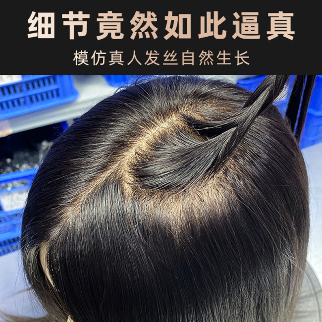 Wig made of natural hair, lightweight, finely woven, full head style, long straight hair, can be bleached, permed, and dyed, in stock at the factory, for women