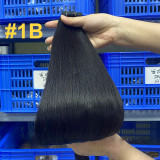 Human hair wigs, hand-knitted hair wefts for women, human hair genius weft bundles, European and American cross-border