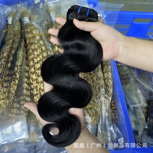 European and American real human hair wigs, body wave human hair, women's long curly hair bundle
