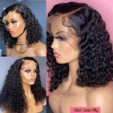 12A Brazilian Jerry Curly Bob 13*4 Frontal Lace Human Hair