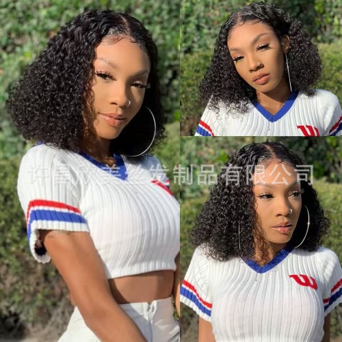12A Double Drawn Human Hair Wig 13*4 Jerry Curly BOB Human Hair
