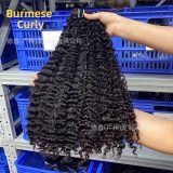 Human hair wigs, premium hair wefts, human hair bundles, real hair for foreign trade, European and American cross-border