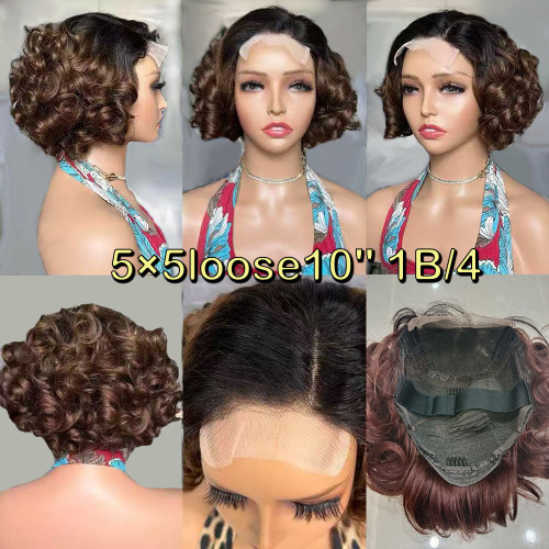SDD 5*5 Lace Glueless Fumi Loose 300% density 10inch Wig