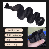European and American cross-border wigs, loose human hair strands, bulk human hair, real human hair strands