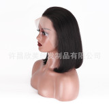 12A 100% Human Hair BoB Wig Bone Straight Bob Human Hair Wig