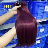 Manufacturer's in-stock wholesale of human hair wigs, bone straight hair extensions, and smooth hair bundles