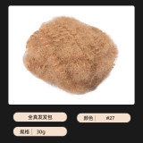 8-inch real human hair for making fluffy dreadlocks, wig accessories, afro kinky human bulk hair