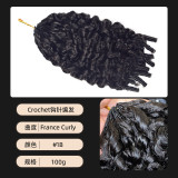 France curly wig, real human hair, crochet braiding, European and American cross-border human hair