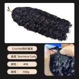Human hair wig, crochet braided hair, full head human hair wig, European and American cross-border human hair