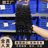 European and American cross-border human hair wigs 5*5 HD lace closure human hair wigs