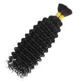Cross-border European and American real human hair wigs, hair bundles, hair extensions, deep wave wigs, cosplay hair extensions, human hair