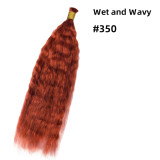 Real human hair wigs, hair bundles for women, wet and wavy human hair, real human hair, cross-border foreign trade
