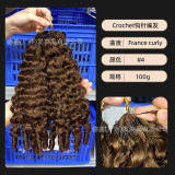 France curly wig, real human hair, crochet braiding, European and American cross-border human hair