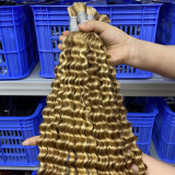 European and American cross-border real human hair wigs for women P27/30/613 bulk human hair full real hair wigs