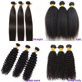 Human hair curtain Straight body Deep Water Wave Curly Human Hair