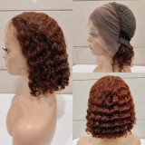 12A 13*4  Frontal Deep Curly Bob 200% density Indian Hair