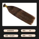 Manufacturer wholesale wigs, real human hair, hair bundles, human hair bulk hair, straight hair wigs for women