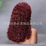 Double Drawn Pixie Curly European and American Wig, Front Lace Human Hair Wig, In Stock, Wine Red