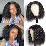 Hot Sale 4*4 Closure Curly Bob wig Brazilian Human Hair