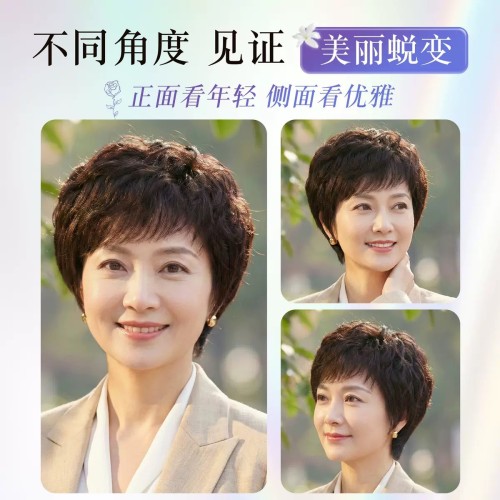 Hot-selling full head wig for women, made of real human hair, seamless full wig for middle-aged and elderly ladies, mom style