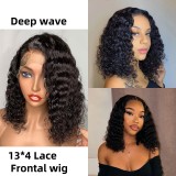 13*4 HD ttransparent lace deep wave curly huamn hair wig