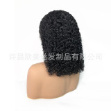 12A Double Drawn Human Hair Wig 13*4 Jerry Curly BOB Human Hair