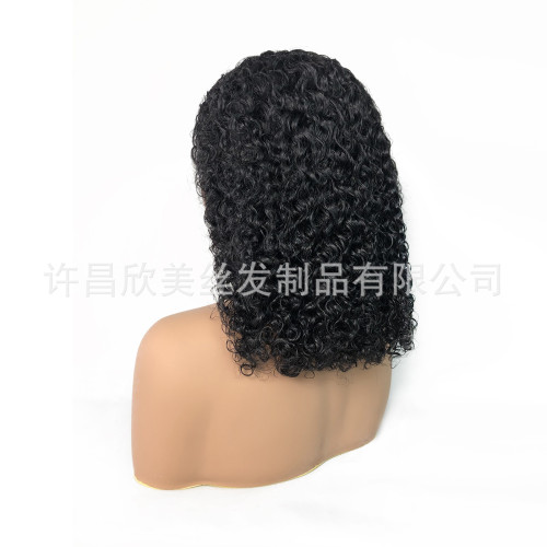 12A Double Drawn Human Hair Wig 13*4 Jerry Curly BOB Human Hair