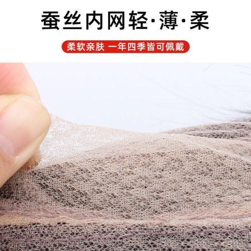 Real human hair silk net hairpiece to cover white hair, increase hair volume on the top of the head, with bangs, hand-tied human hair topper